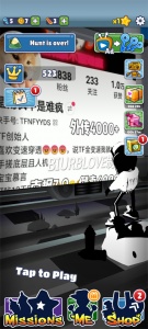 地铁跑酷南枫7.0黑白长安版