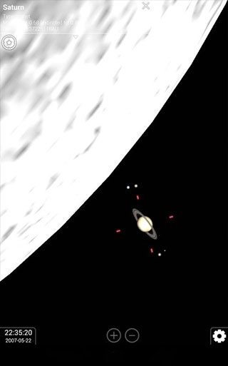虚拟天文馆中文版