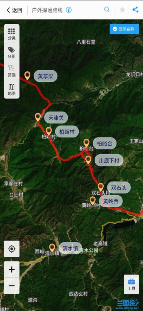 兰图绘手机版