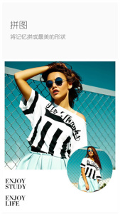 Toolwiz Photos官方版