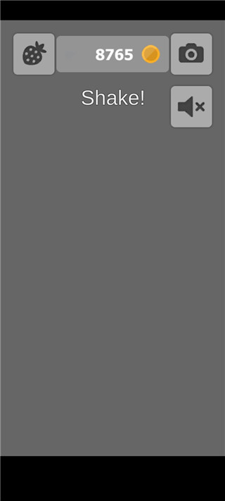 解压饮料模拟器