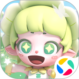 全民泡泡超人腾讯版