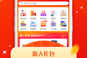 大润发e路发app