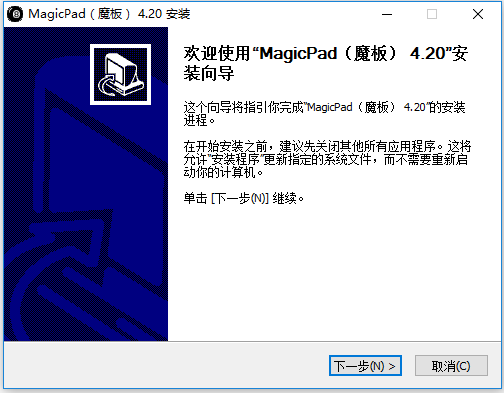 MagicPad