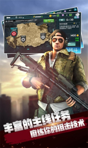 枪战荣耀战场