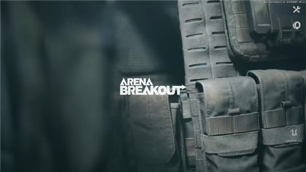 暗区突围国际服轻量版(Arena Breakout Lite)