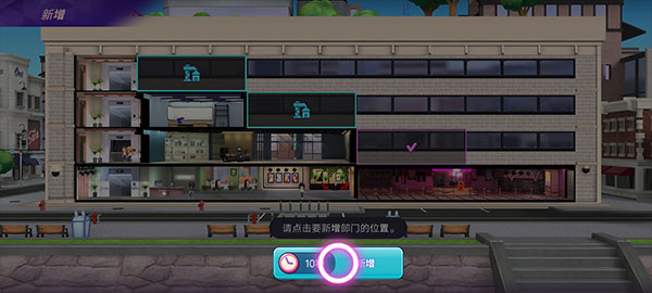 BLACKPINK THE GAME国际版