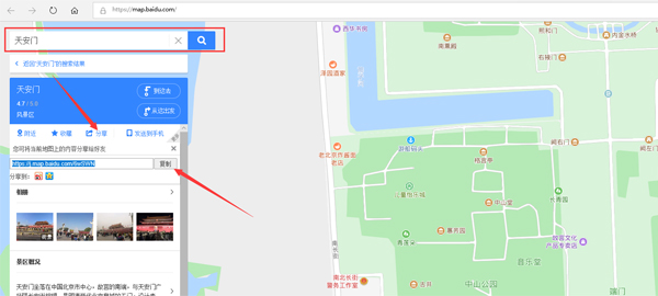 720云全景