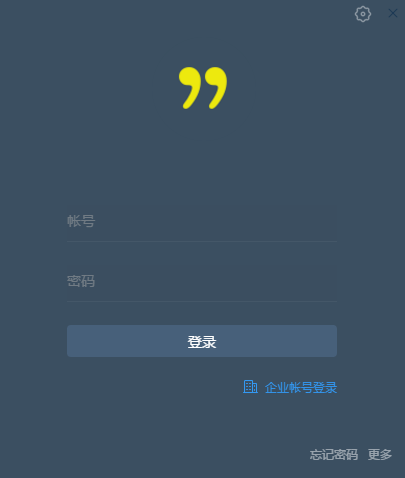 全时蜜蜂