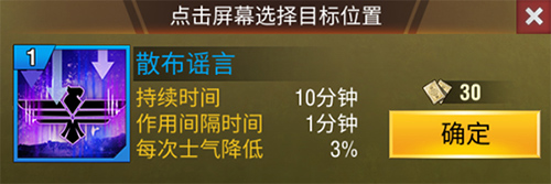 二战风云2果盘客户端