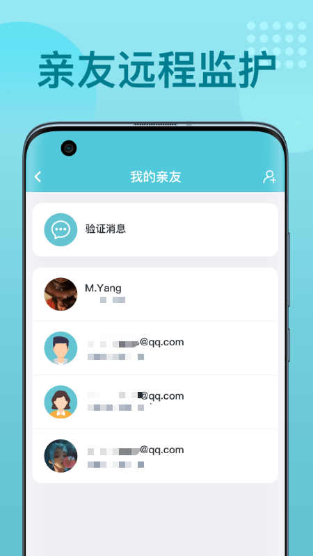 优梦思app