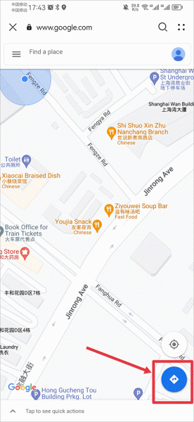 谷歌地图精简版(Maps Go)