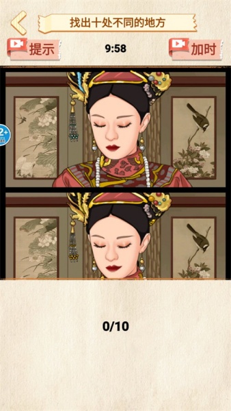 恐怖公交车游戏