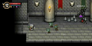 失落城堡小米版