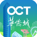 华侨城花小橙app