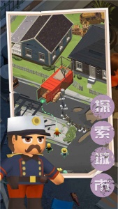 末日求生记九游版