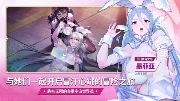 棕色尘埃2国际服(BrownDust2)