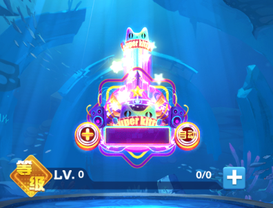 鱼丸捕鱼大作战九游版