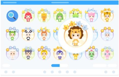 希沃班级优化大师