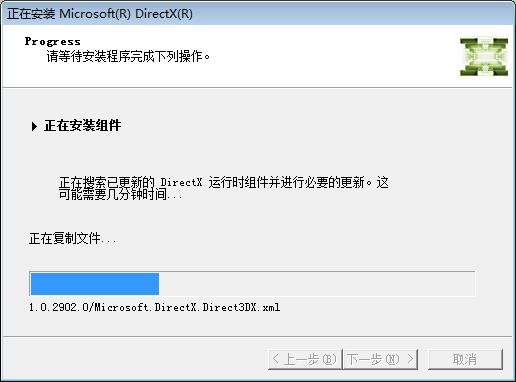 directx10