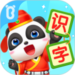 宝宝巴士汉字app