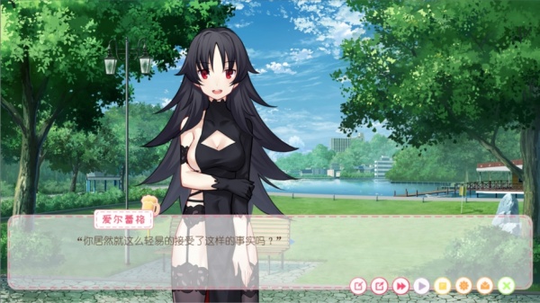 我们七人的恋爱物语