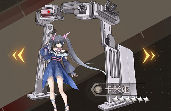 神之刃手游官方版