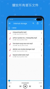 File Commander官方版