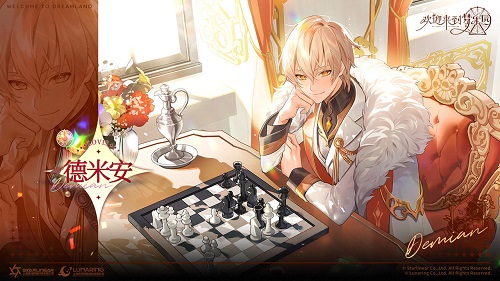 欢迎来到梦乐园最新版