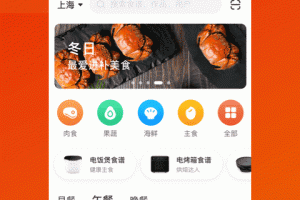 TOKIT官方版