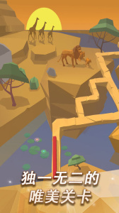 跳舞的线官方正版