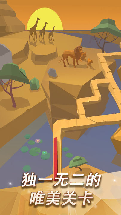 跳舞的线官方正版