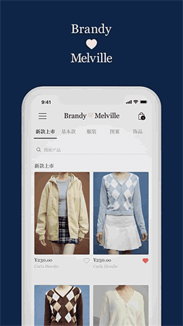 BrandyMelville官方版