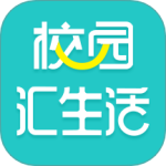 校园汇生活app