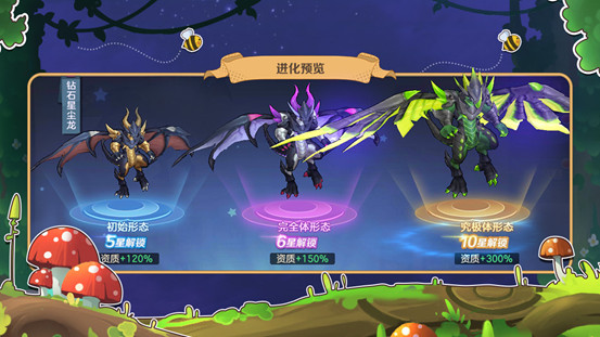 云上城之歌九游渠道服