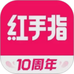 红手指app官方版