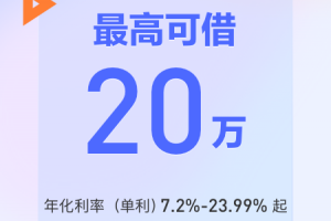 宜享花app