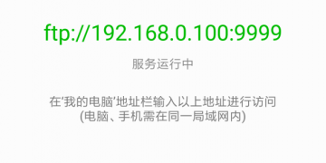 小众实用的全能播放器手机软件合集