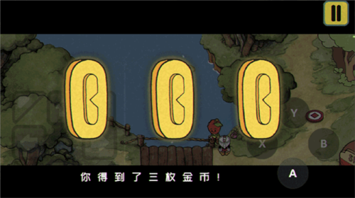 茶杯头官方正版