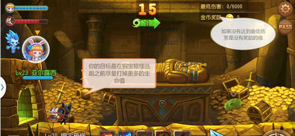 弹弹岛2百度版