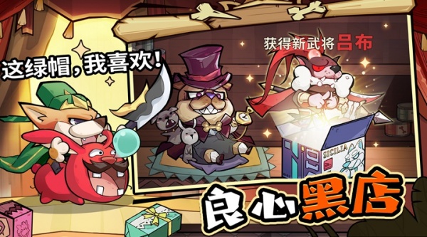 王者猎人华为版