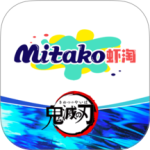 MITAKO虾淘app