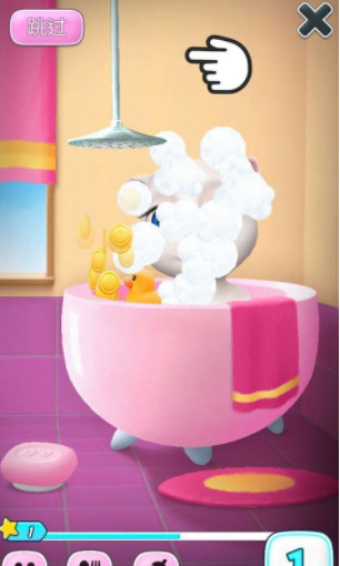 我的安吉拉2内购破解版