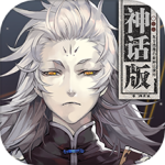 山海镜花腾讯版