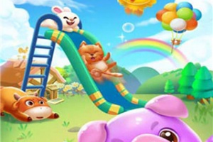 消消乐之宠物连萌游戏