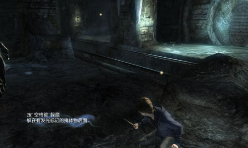 哈利波特与死亡圣器-下