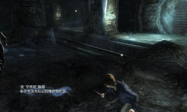 哈利波特与死亡圣器-下