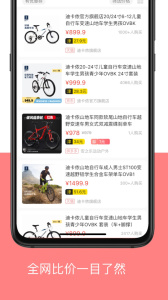 河马有有最新版