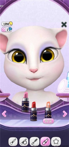 我的安吉拉破解版