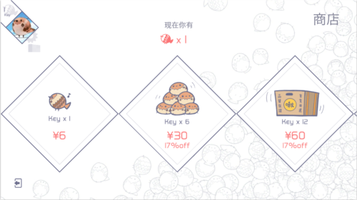 兰空voez小米版